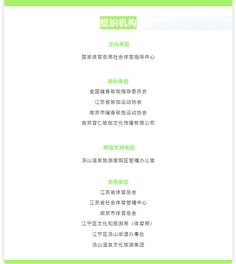 微信图片_20250417161254.png