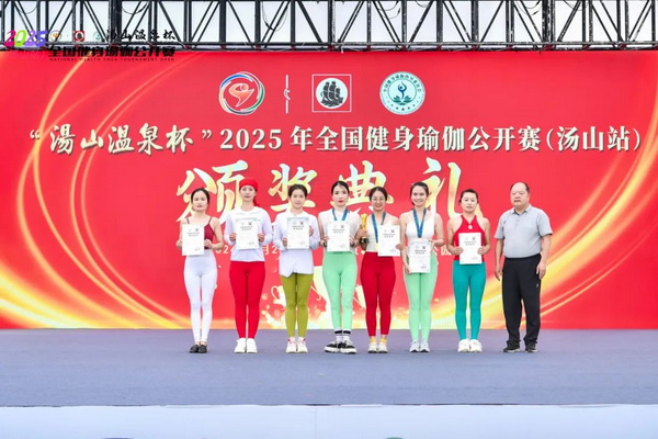 微信图片_20250527144826.jpg