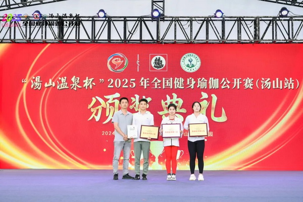 微信图片_20250527144853.jpg