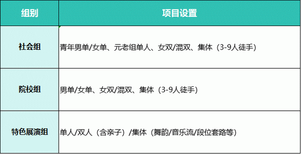 640 (8).png 640 (8).png