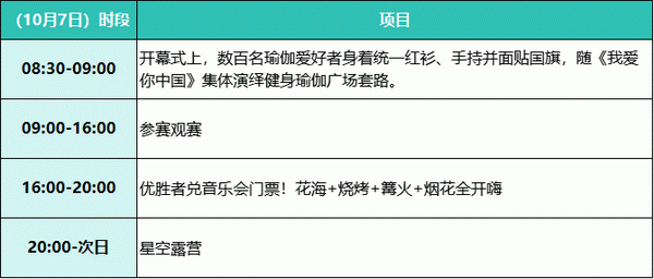 640 (9).png 640 (9).png