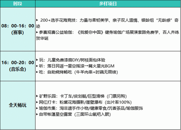 640 (7).png 640 (7).png