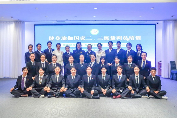 微信图片_20251124152848.jpg 微信图片_20251124152848.jpg