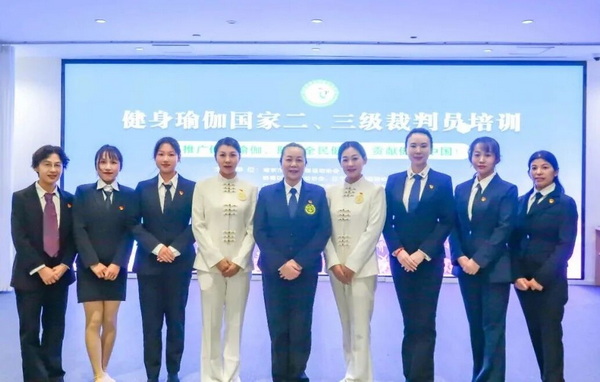 微信图片_20251124152940.jpg 微信图片_20251124152940.jpg